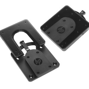 HP Quick Release Bracket 2
