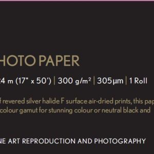 Epson Traditional Photo Paper, 17"x 15m