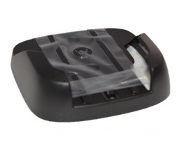 Motorola 11-161910-04 barcode reader accessory Mounting kit