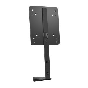 HP B560 PC Mounting Bracket