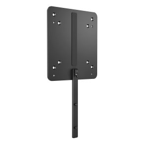HP B550 PC Mounting Bracket