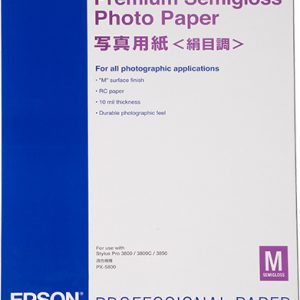 Epson Premium Semigloss Photo Paper, DIN A2, 250g/m², 25 Sheets
