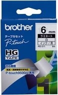 Brother High Grade P-touch Labelling Tape label-making tape