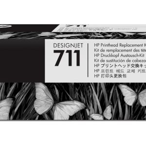 HP 711 DesignJet Printhead Replacement Kit